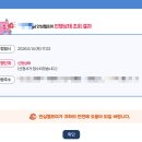 서울시 안심헬프미 지원대상부터 신청방법까지 한 번에 정리
