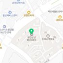 사랑이꽃피는치과의원 이미지