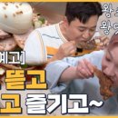 우송가든 이미지
