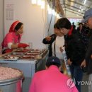 강경왕젓갈 연합뉴스