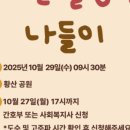 자인힐병원 네이버블로그