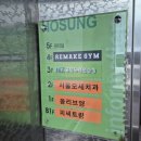 대하노래연습장 이미지