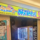 아재클럽낚시카페 이미지