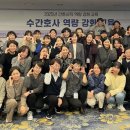 국립중앙의료원 이미지