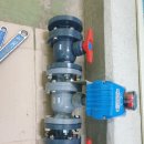 주식회사 대한유량 이미지