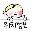 볼륨업코인노래연습장 칠곡3지구점 이미지