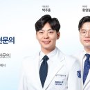 서울엔(N)비뇨의학과의원 이미지