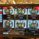 부천시청역 2번출구 이미지