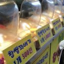 마산현대 이미지