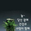 도원식당 이미지