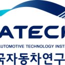 새서울자동차 이미지