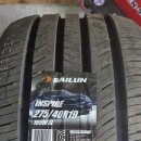 타이어코치 손세차장 이미지