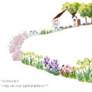 풍산리민박 이미지