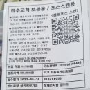 SM학원에서 2023상반기 HME(해법수학경시대회)에 참가했어요.