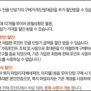 티월드 앞 이미지