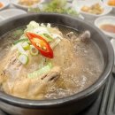 약선진가 이미지