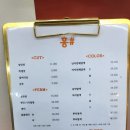 홍샵홍# 네이버블로그