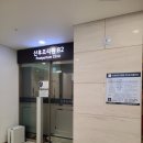 와이즈산후조리원 이미지