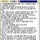 와이헬스케어 이미지