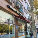 백청우칼국수1 네이버블로그