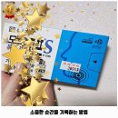 송탄온누리약국 이미지