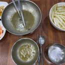 씨엘로 펜션 3 이미지