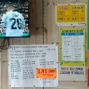 단디식당 | 잔주 단디피자 후기