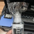 잉크싸이트 - 논산시 중앙로 404 | 캐논 무한잉크복합기 G3910 구매후기