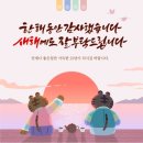 평촌하나법학원
