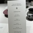 사과나무열림터지역아동센터 | 강남 미쉐린 레스토랑 솔밤 디너 - 와인페어링 후기, 히든메뉴, 가격