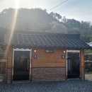 서생포왜성주차장 이미지