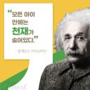우리환경시스템 네이버블로그