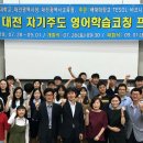 배재대학교 이미지