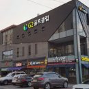 G2골프클럽 이미지