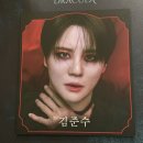 오페라숏츠 | 뮤지컬 '드라큘라' 김준수, 조정은, 이예은, 강태을 주연배우 1층 R석 19열 시야, 관람 후기