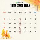 청라오치과의원 이미지