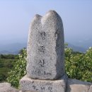 제56차 창원길벗산악회 정기산행 (정족산748m 경남.양산시) 이미지