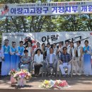 아랑고고장구거창지부 네이버블로그