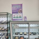 하촌서로 이미지