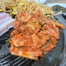 돈고을솥뚜껑 네이버블로그