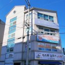 꼬요공작소
