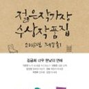 은영상사 이미지