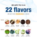 홀릭전자담배. 네이버블로그
