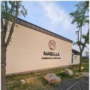 창스크린골프 | 아늑함과 즐거움을 동시에 느낀 경주풀빌라 마벨라풀빌라&amp;스크린골프 후기