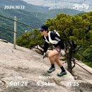 수락산 등산 (서울 수락산 주봉, 하이킹 9.5K, 100대명산, 암릉맛집)