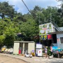 곡성-206 이미지