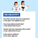 상현약국 이미지