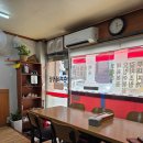 순자네식당 이미지