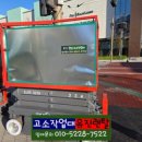 유진아울렛 이미지