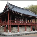 진주 고산정 이미지